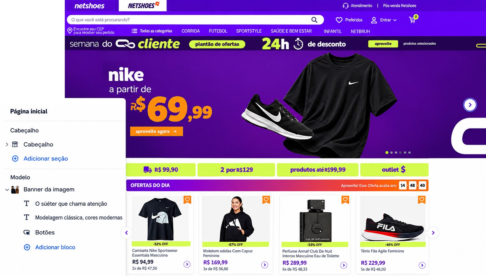 Loja de moda esportiva